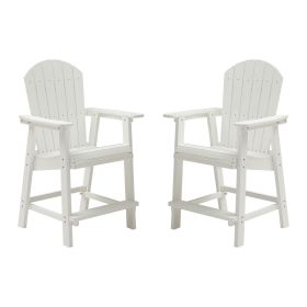 HIPS Bar Chair with Armrest,Patio Bar Chair Set of 2, White